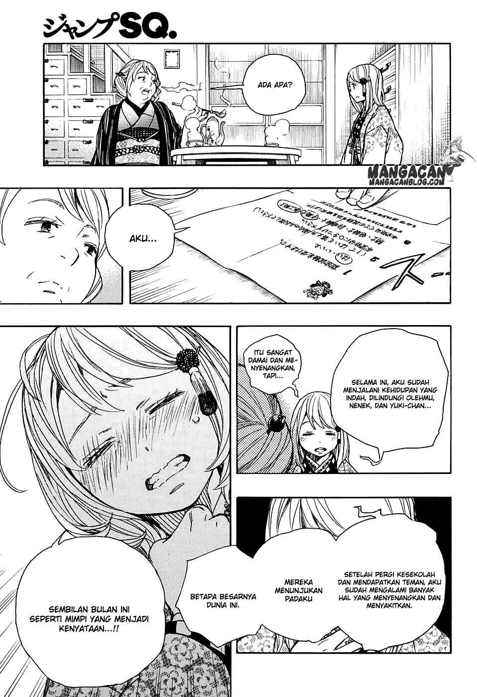 Chapter 84 - halaman 24