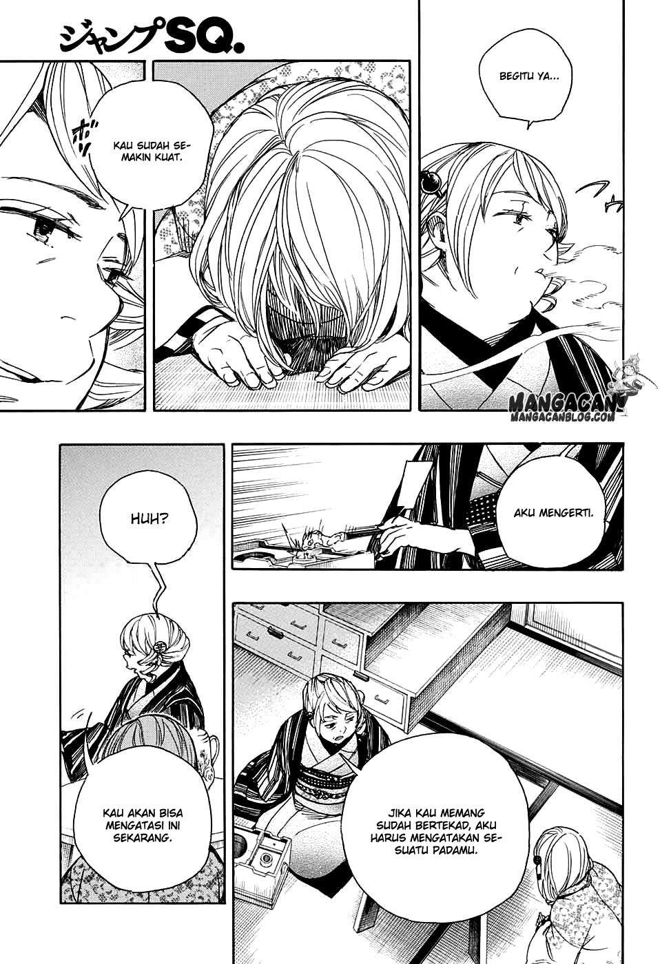 Chapter 84 - halaman 26
