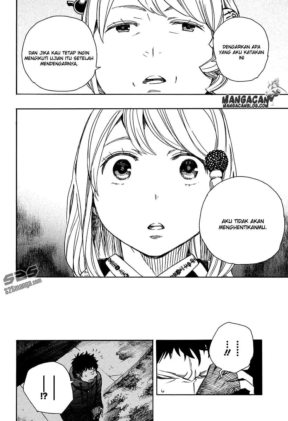 Chapter 84 - halaman 27