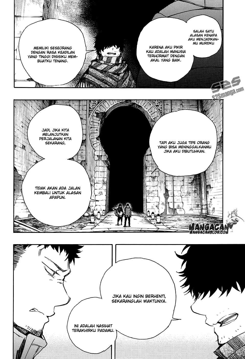 Chapter 84 - halaman 33