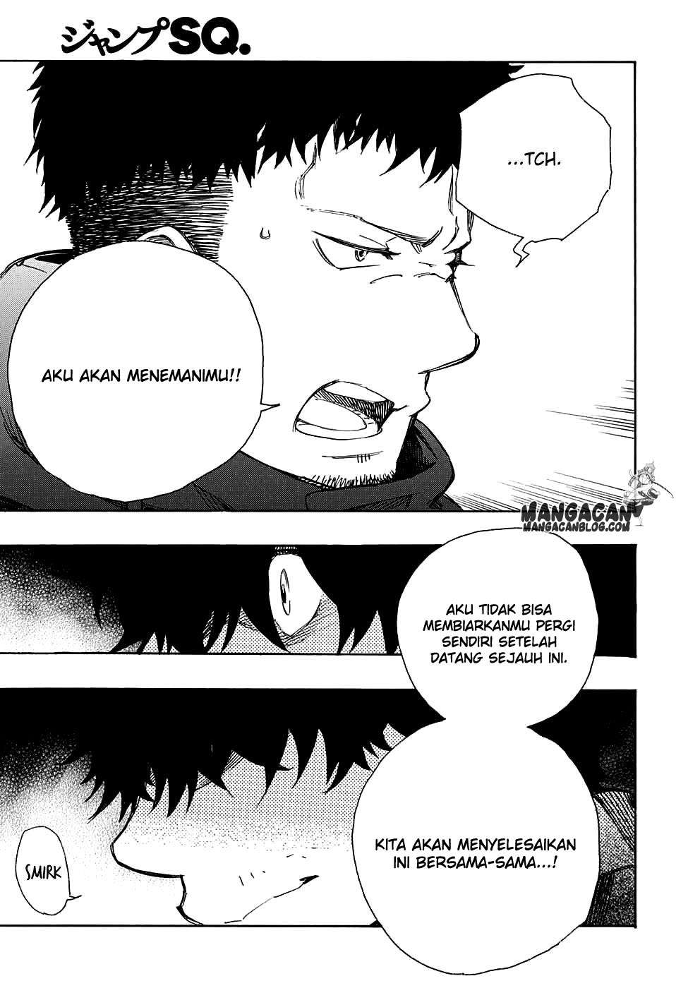 Chapter 84 - halaman 34