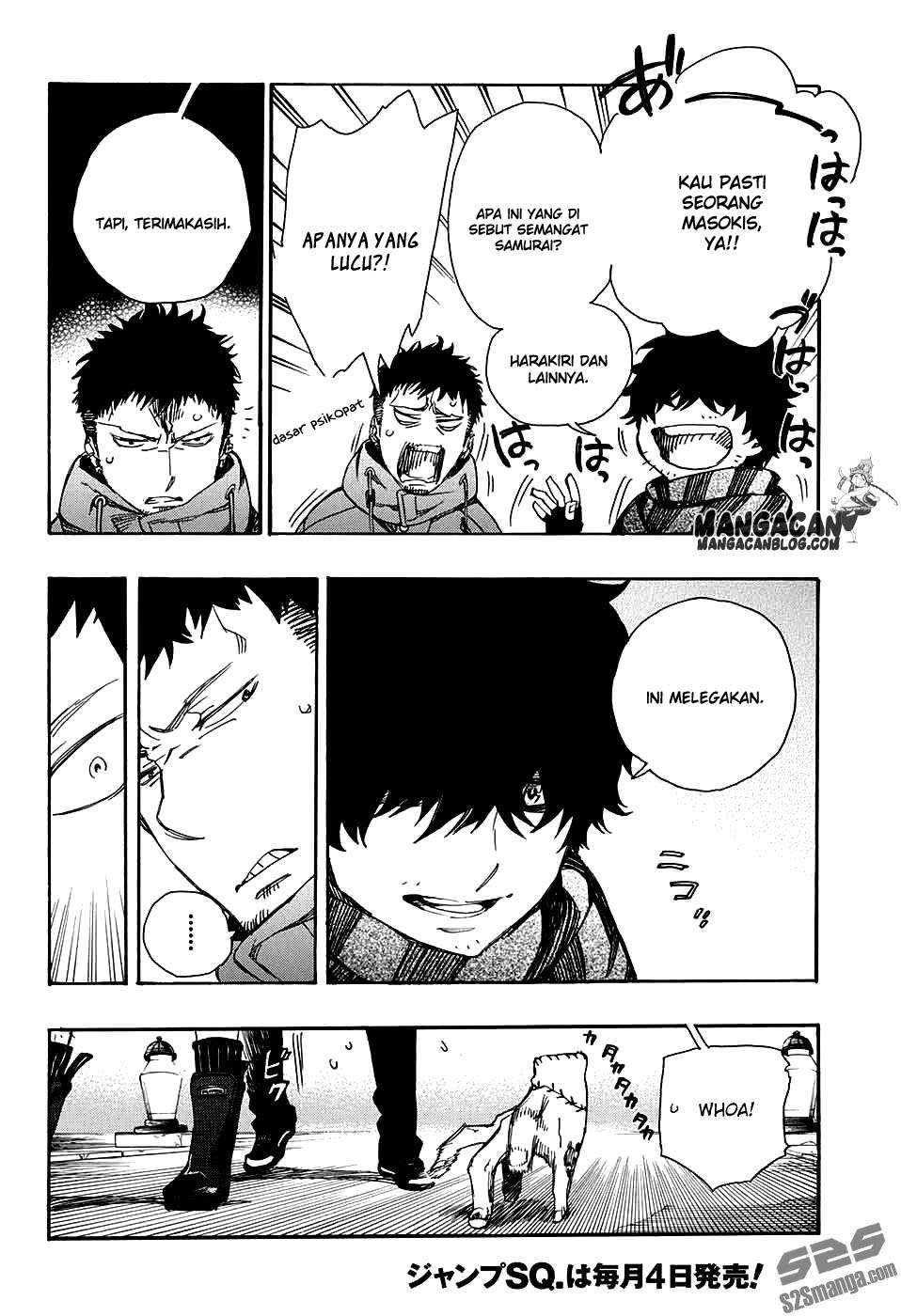 Chapter 84 - halaman 35