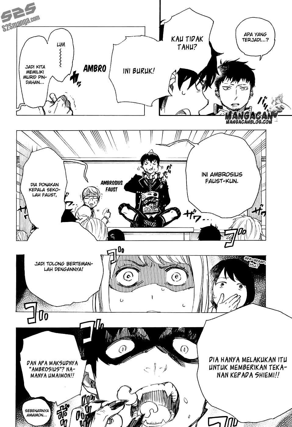 Chapter 84 - halaman 5