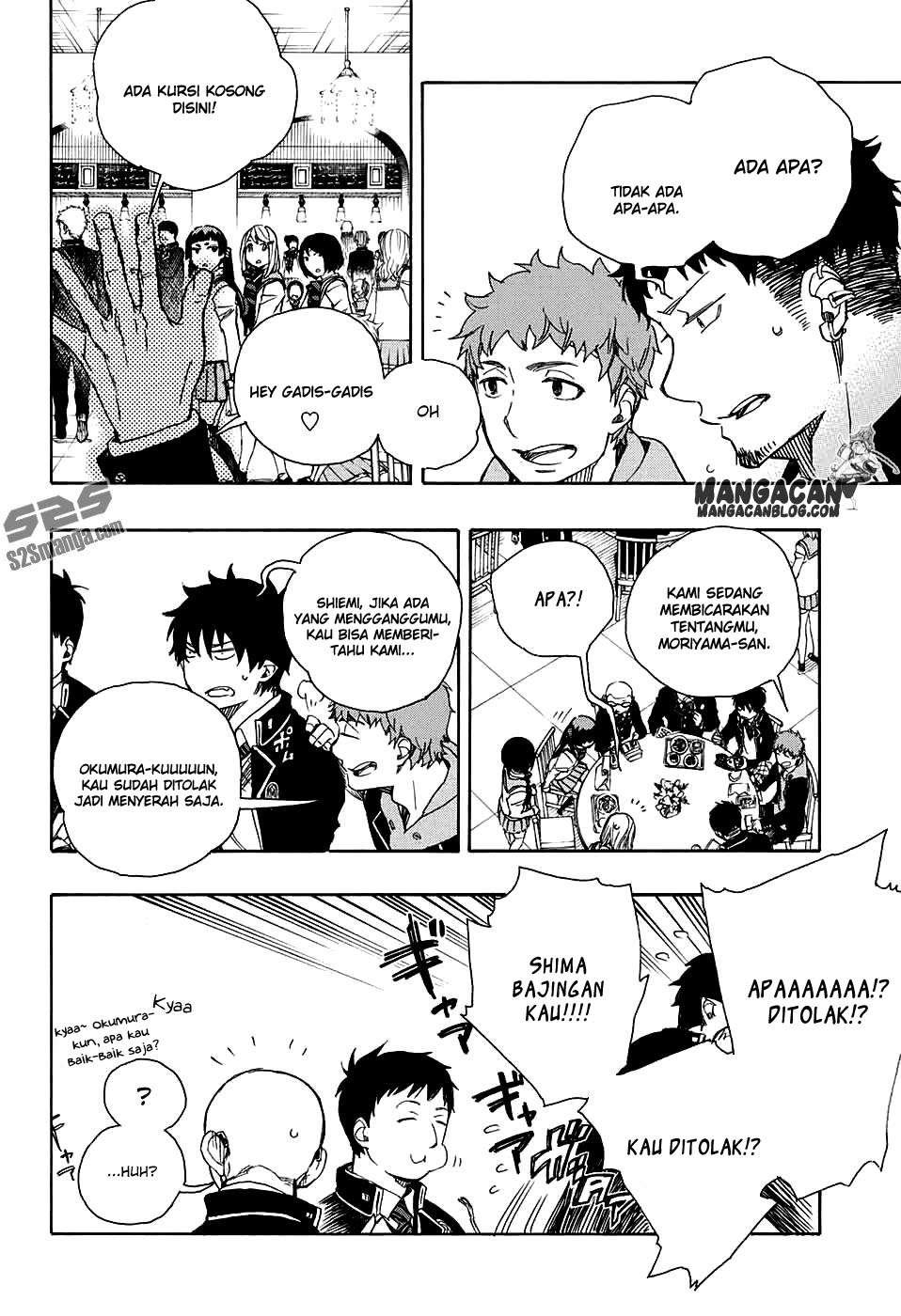 Chapter 84 - halaman 7