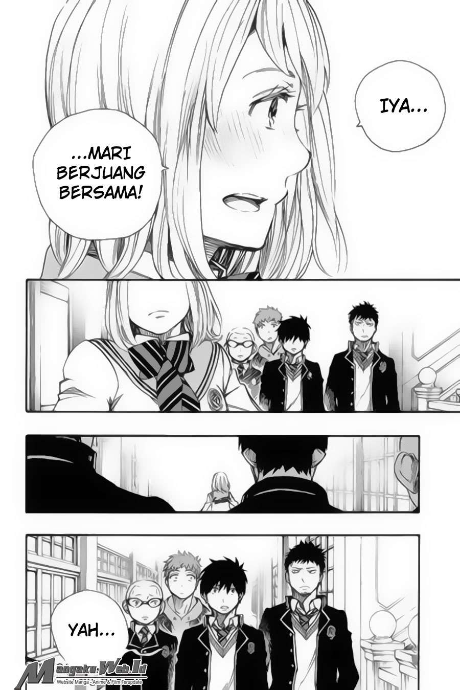 Chapter 83 - halaman 16