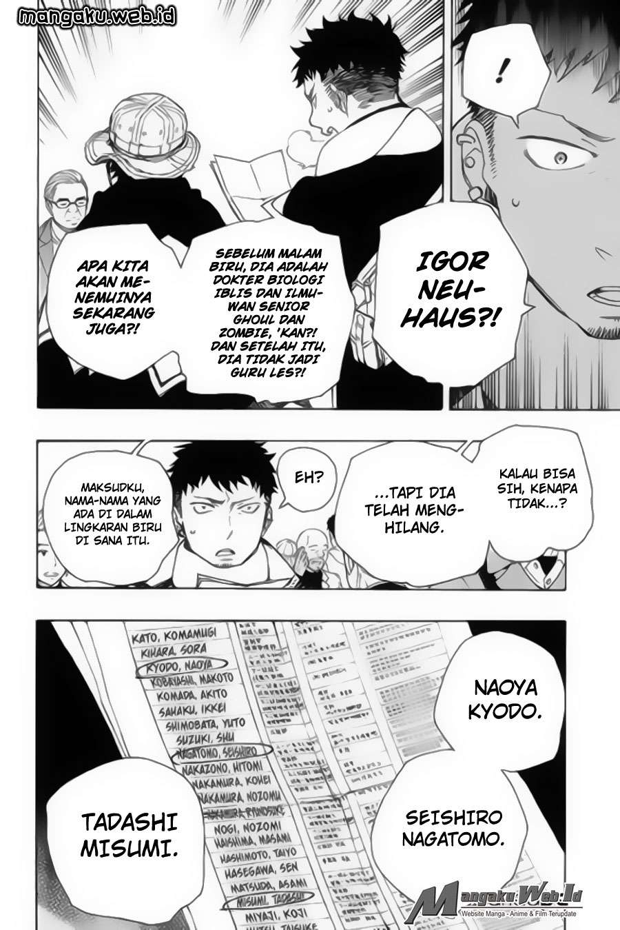 Chapter 83 - halaman 20