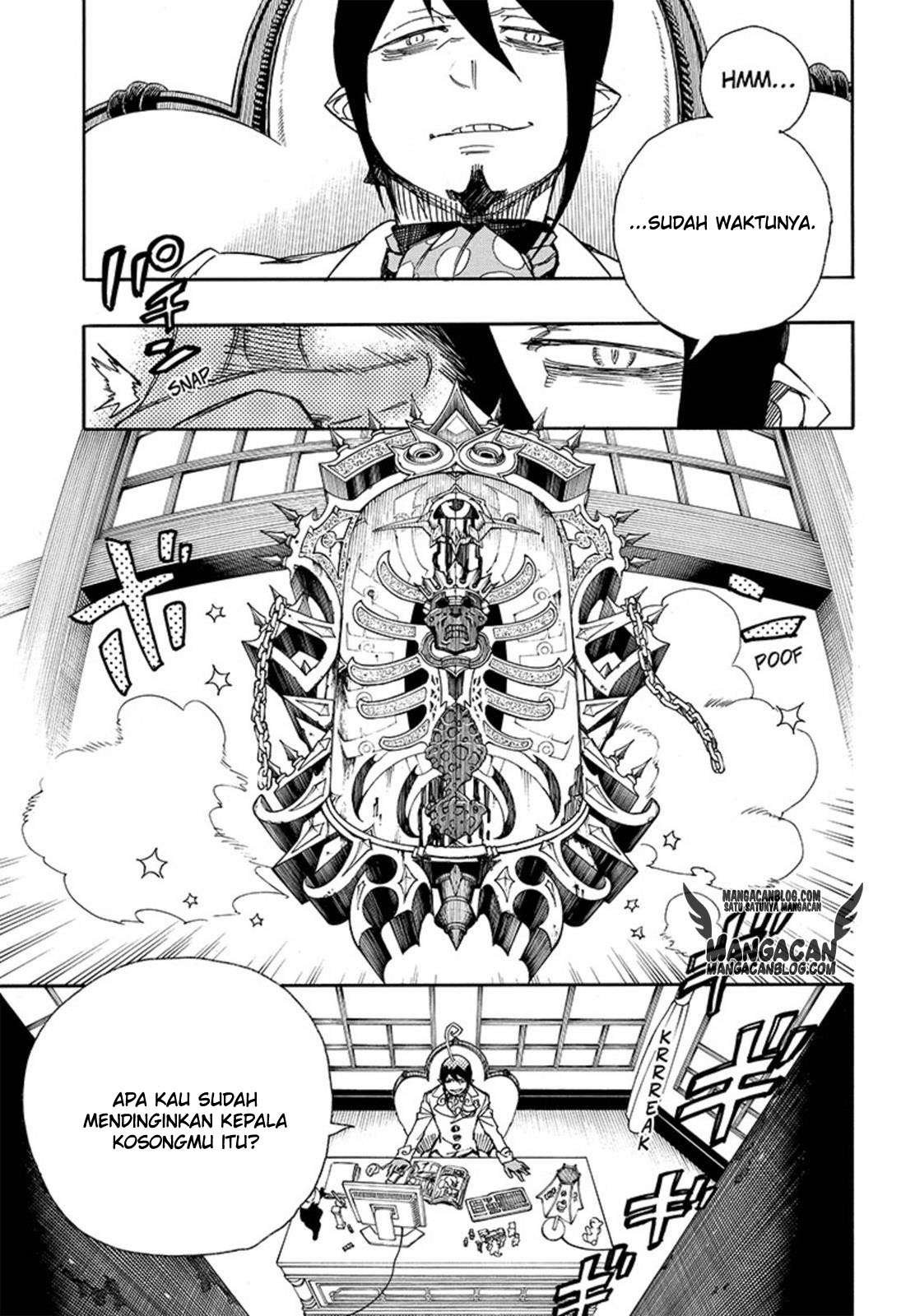 Chapter 82 - halaman 2