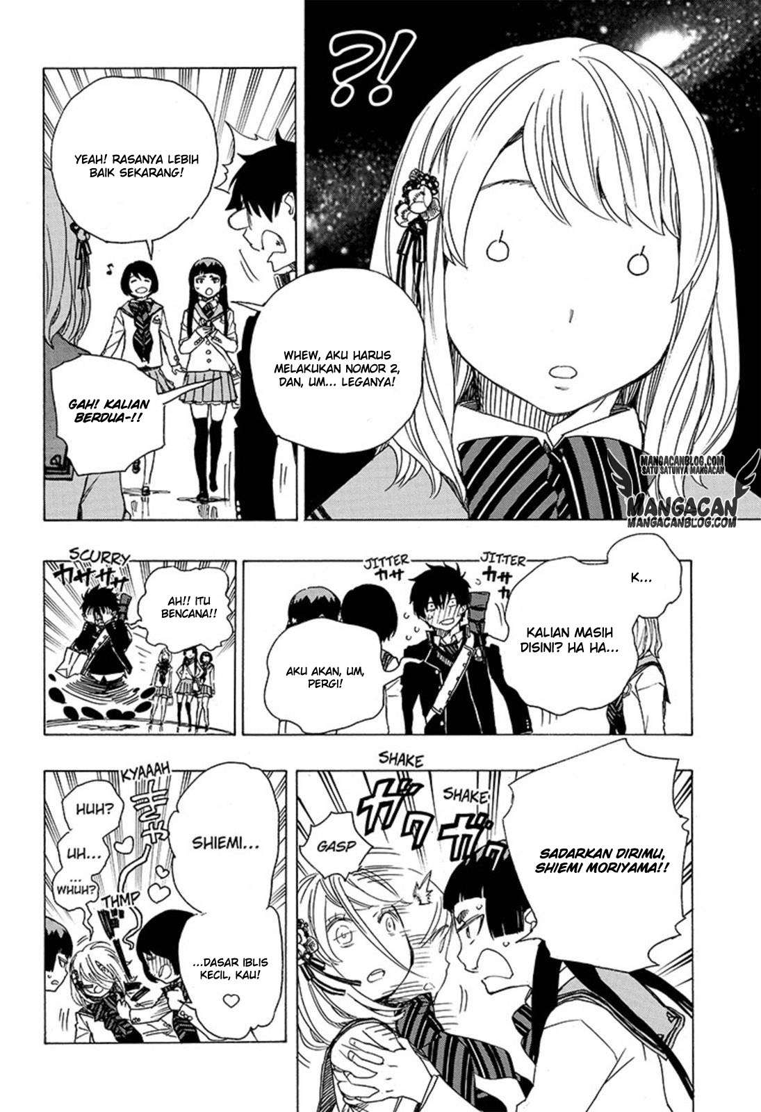 Chapter 82 - halaman 11