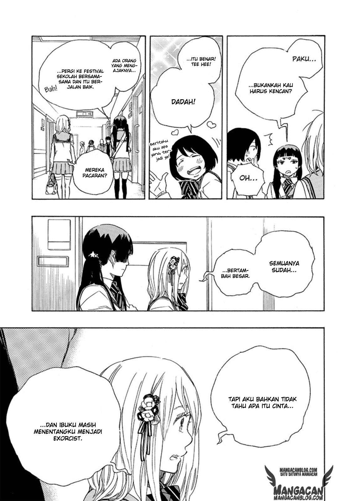 Chapter 82 - halaman 12