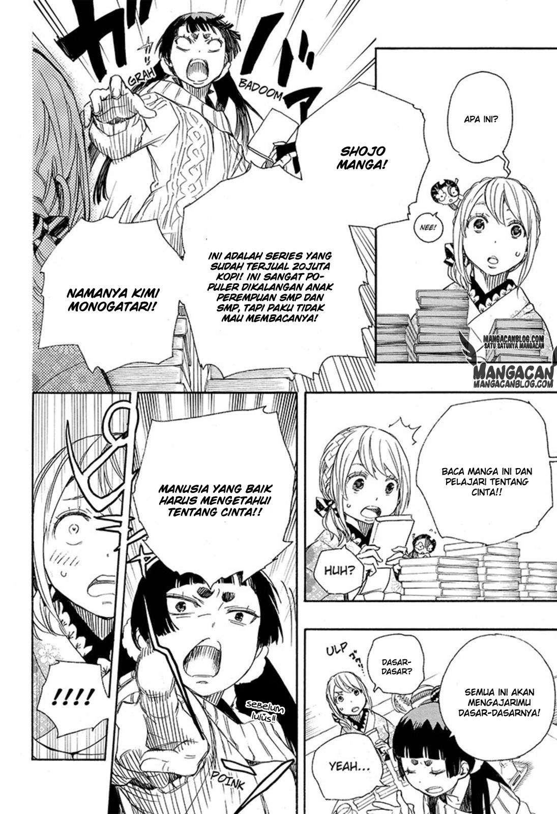 Chapter 82 - halaman 19