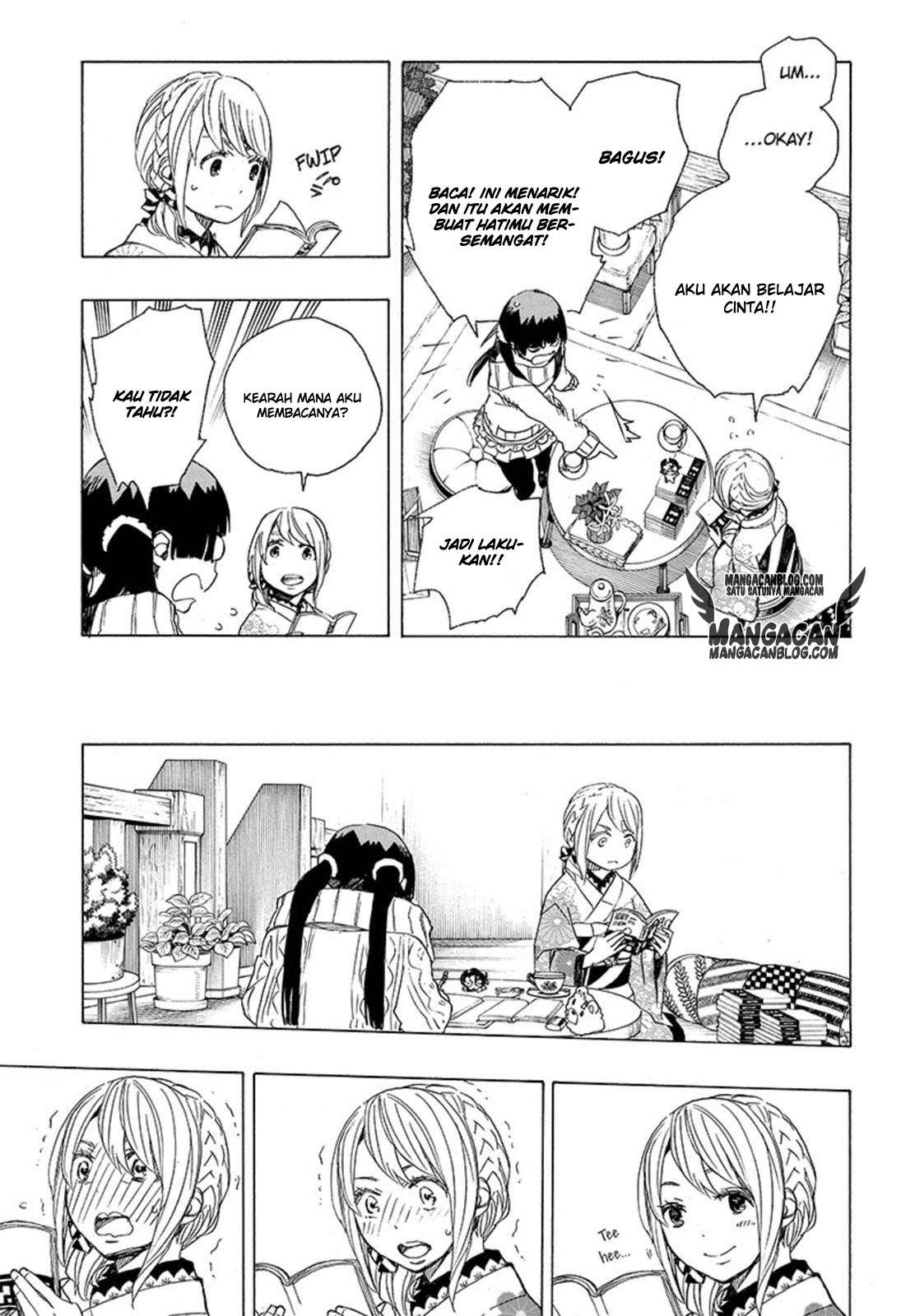 Chapter 82 - halaman 20