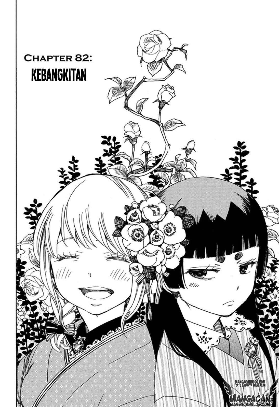 Chapter 82 - halaman 3