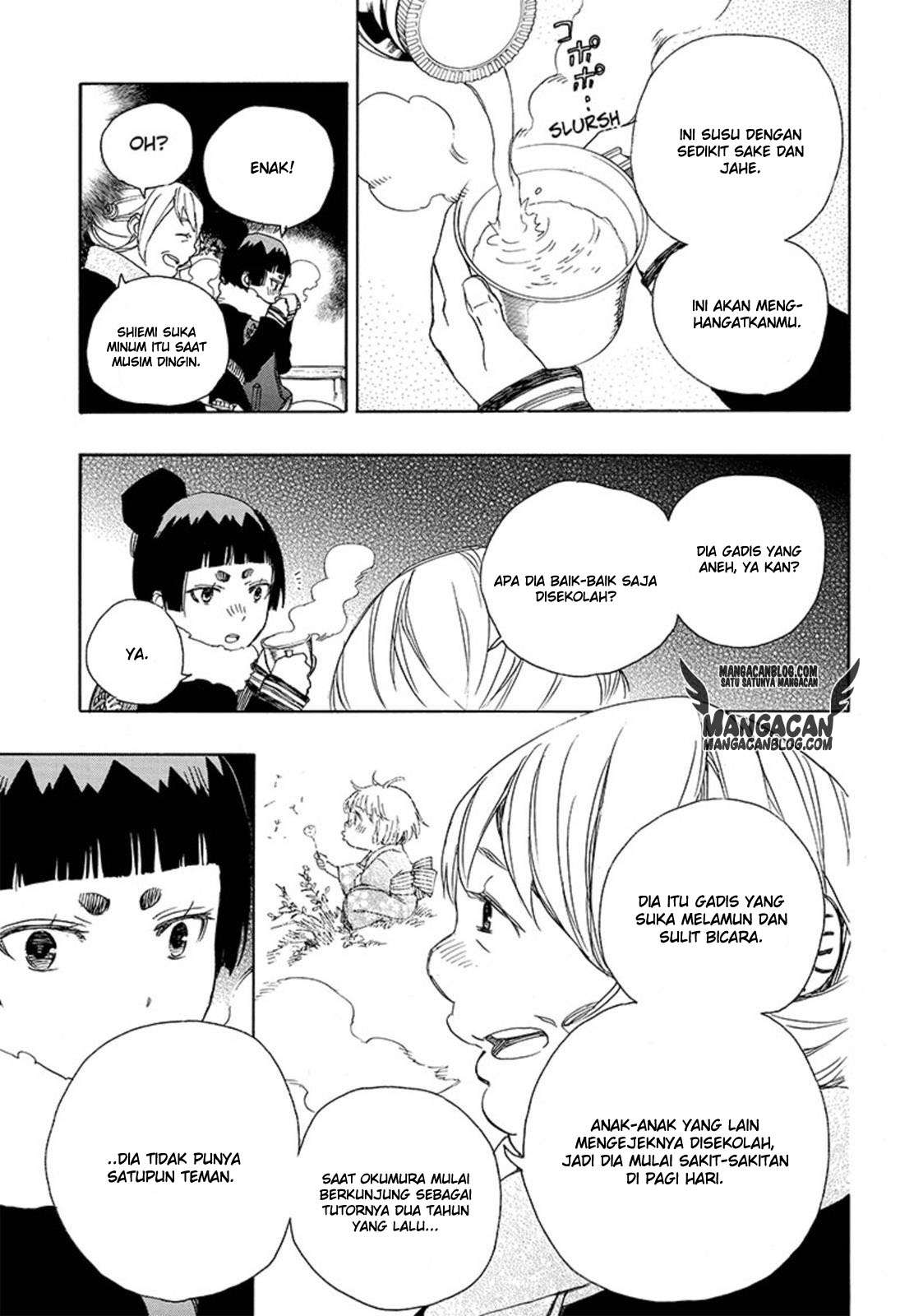 Chapter 82 - halaman 24