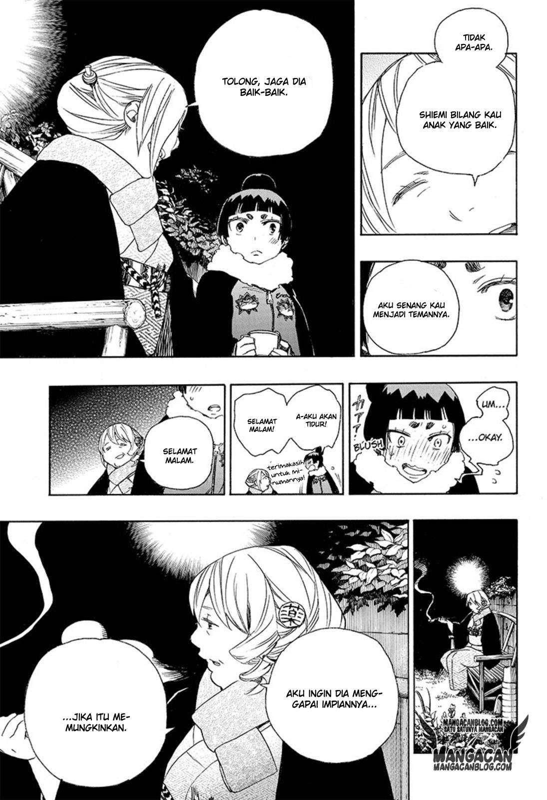 Chapter 82 - halaman 26