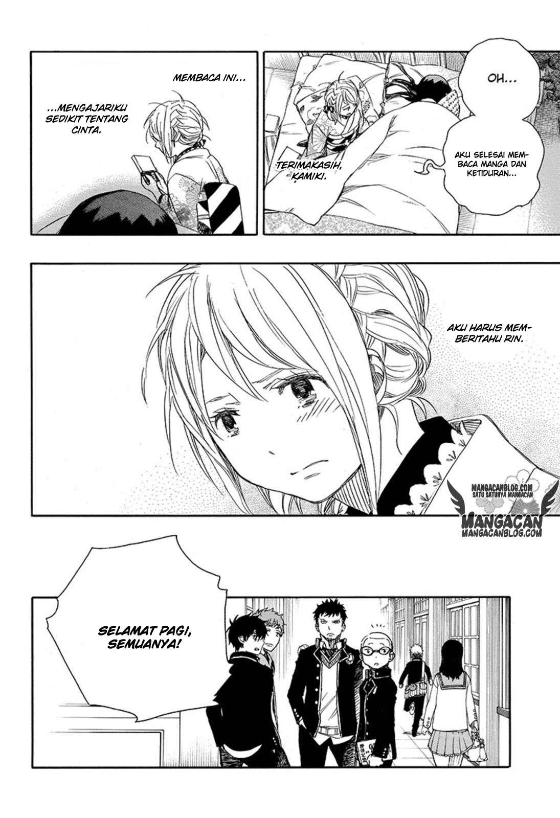 Chapter 82 - halaman 31