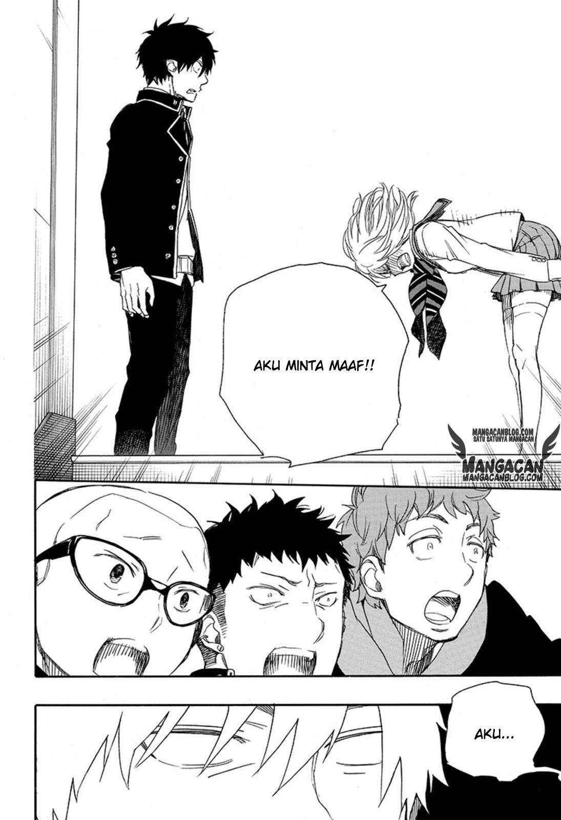 Chapter 82 - halaman 33