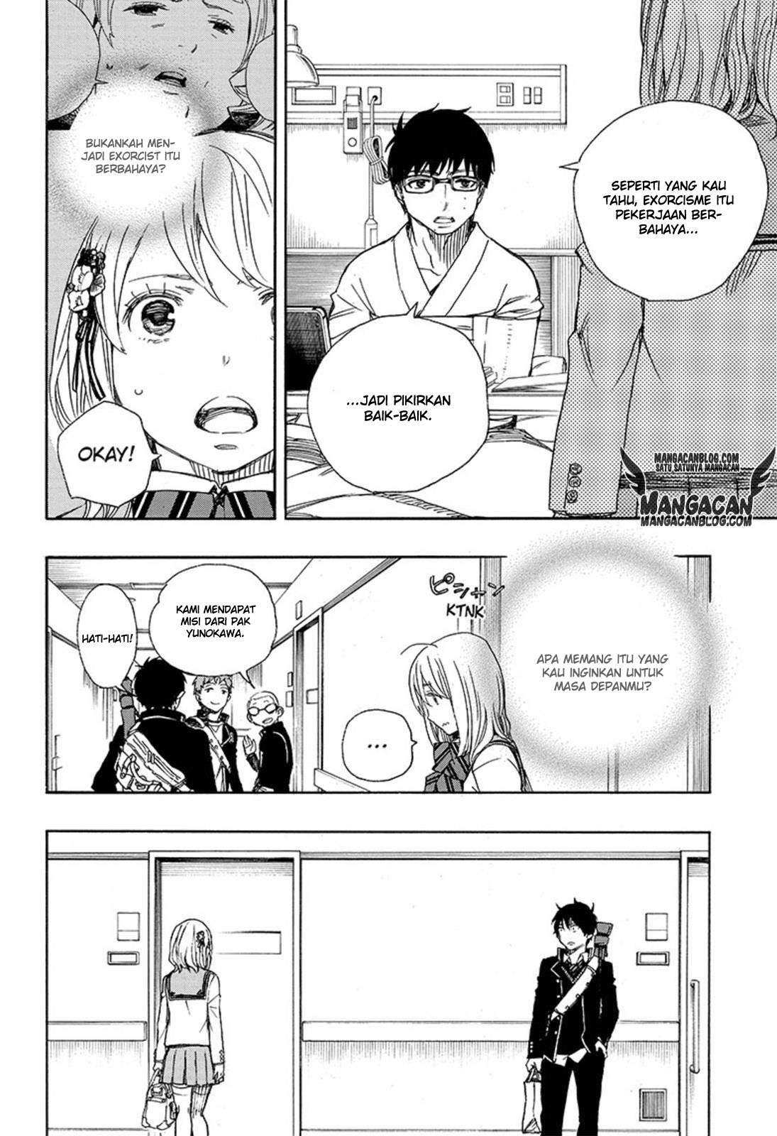 Chapter 82 - halaman 7