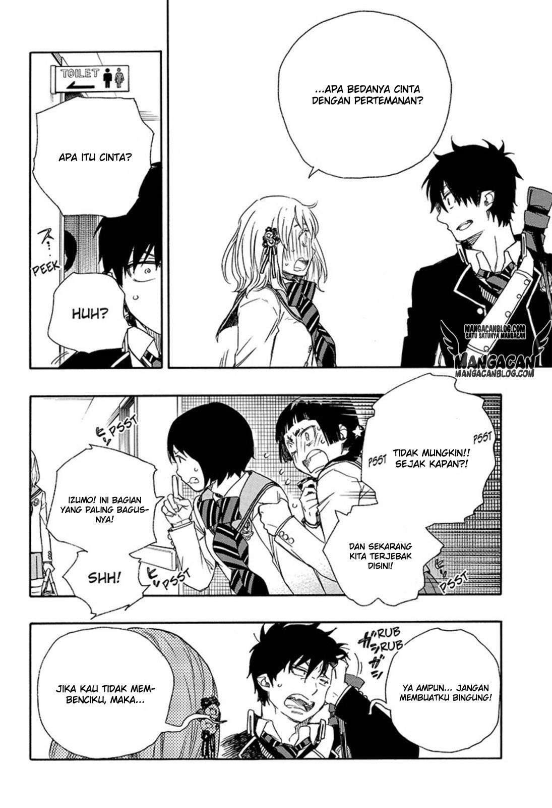 Chapter 82 - halaman 9