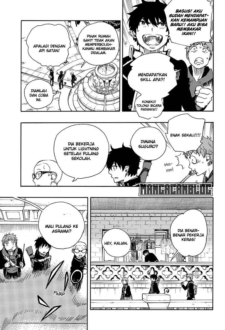 Chapter 81 - halaman 12
