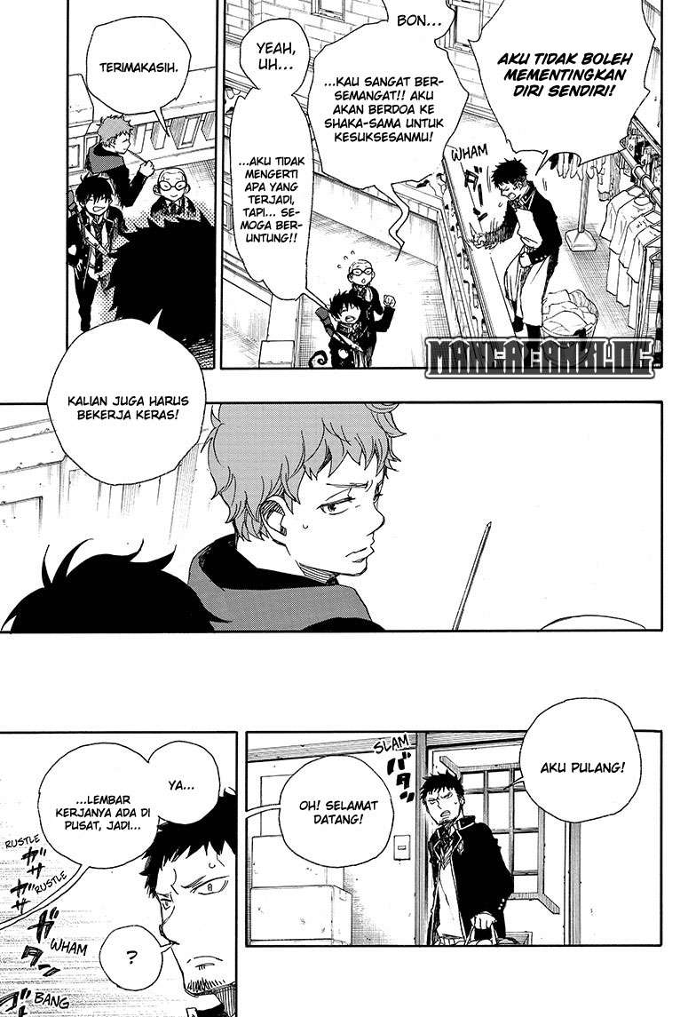 Chapter 81 - halaman 14