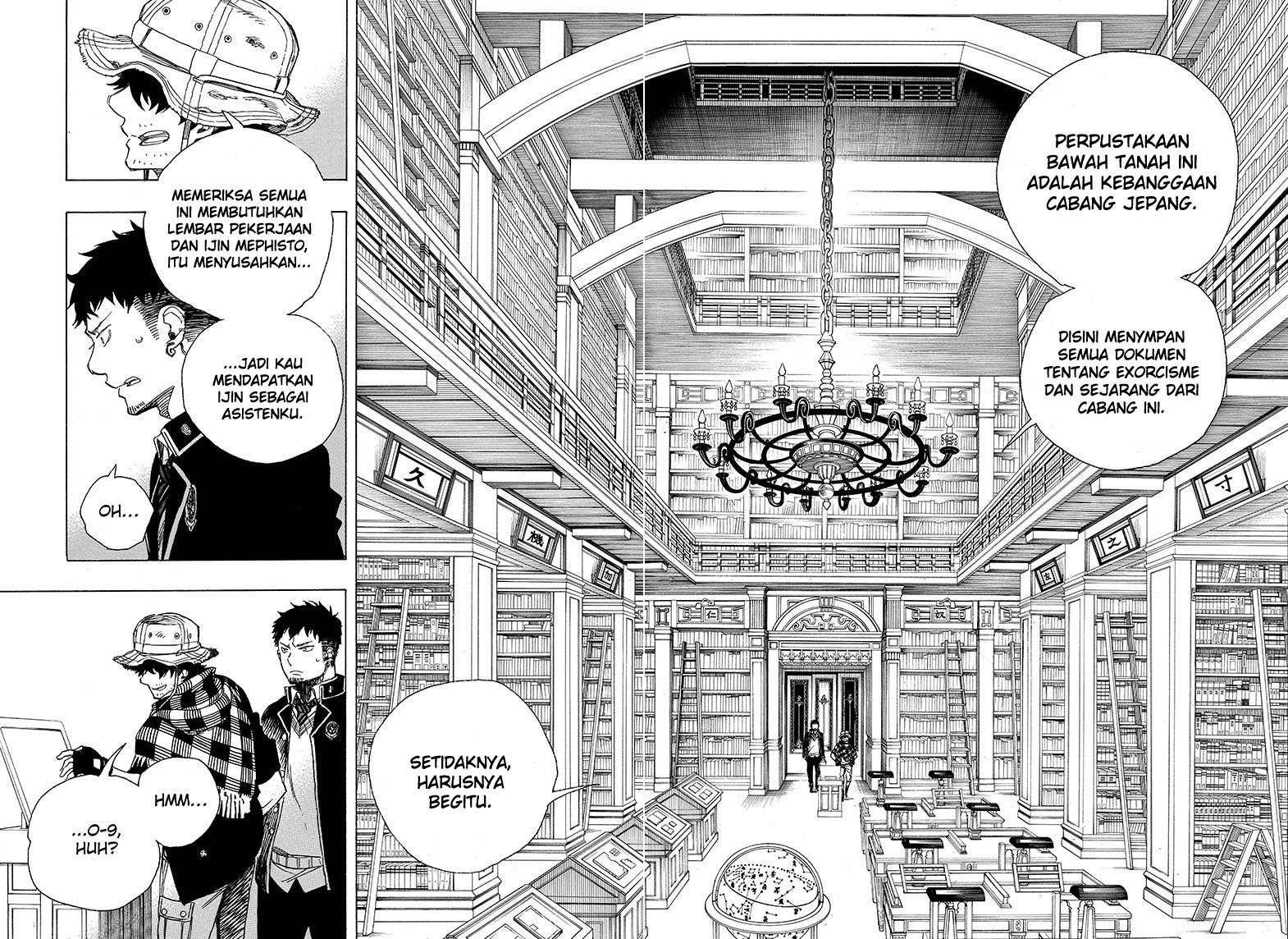 Chapter 81 - halaman 17