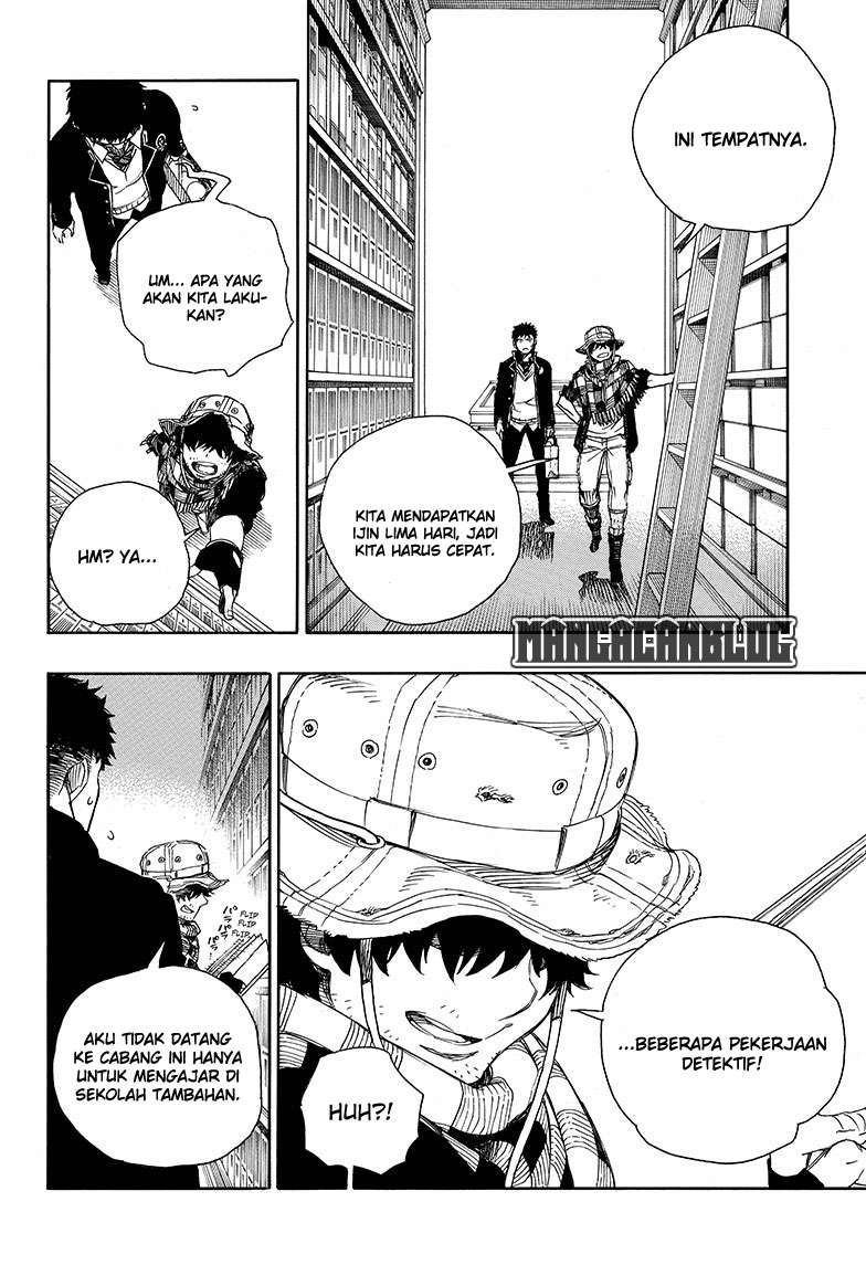 Chapter 81 - halaman 18