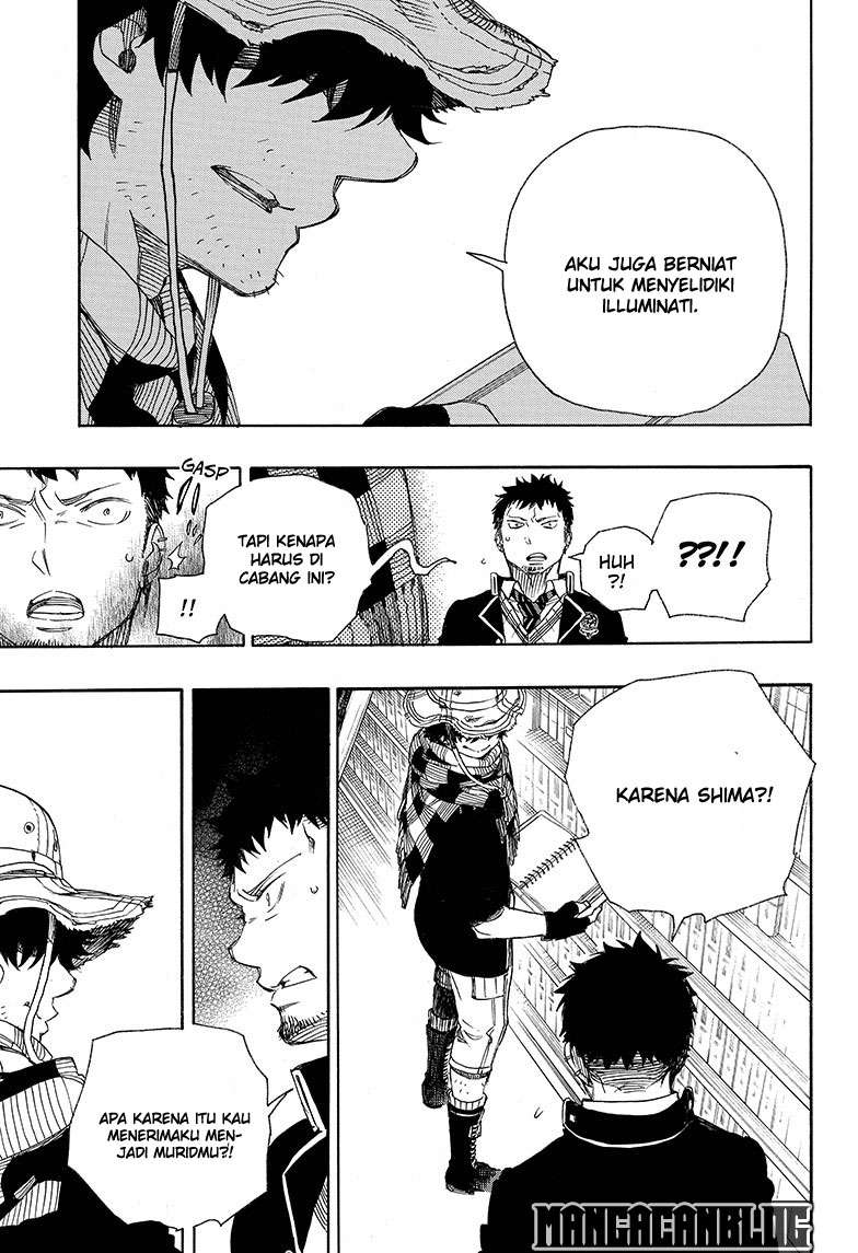 Chapter 81 - halaman 19