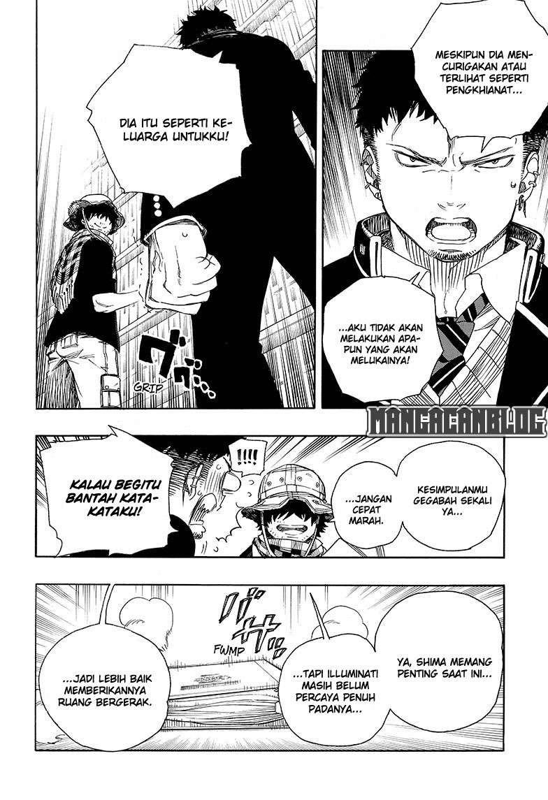 Chapter 81 - halaman 20