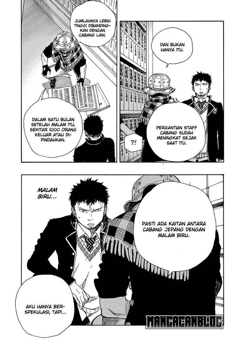 Chapter 81 - halaman 23