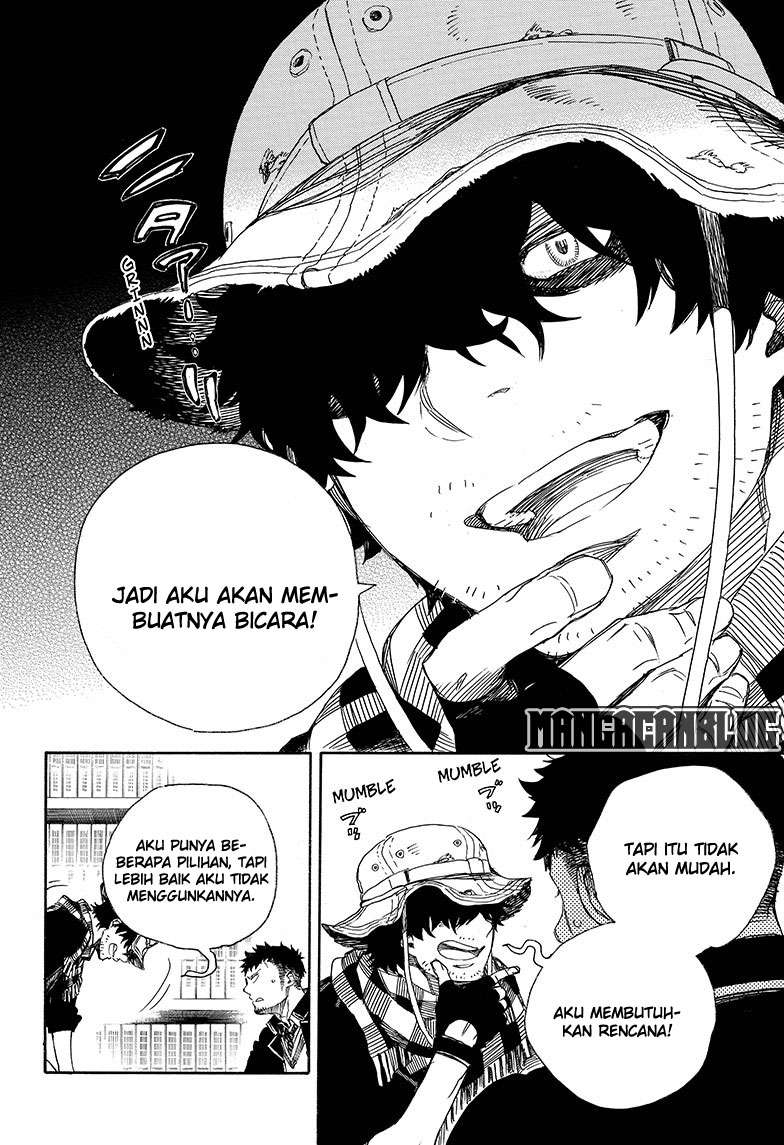 Chapter 81 - halaman 26