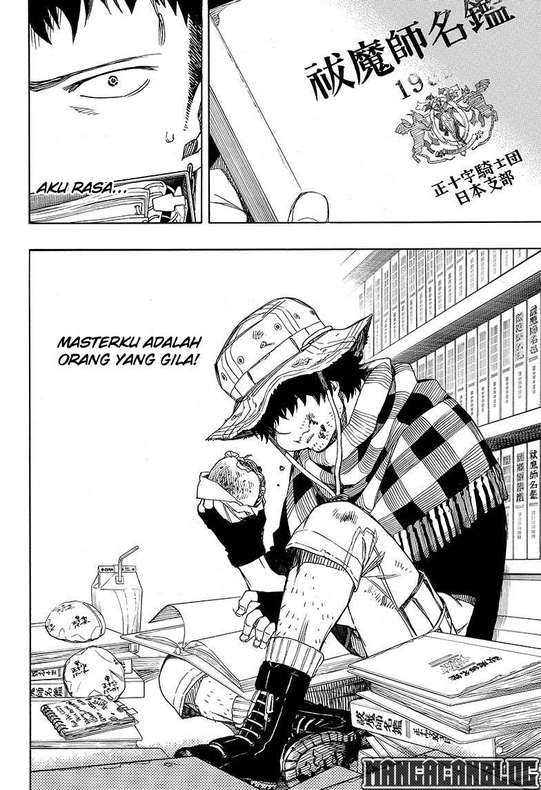 Chapter 81 - halaman 28