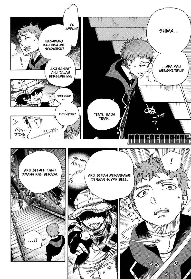 Chapter 81 - halaman 30