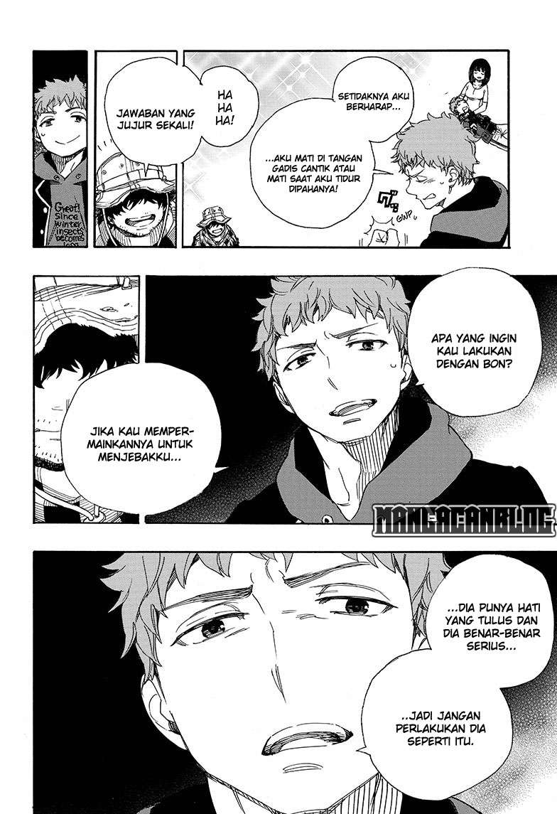 Chapter 81 - halaman 32