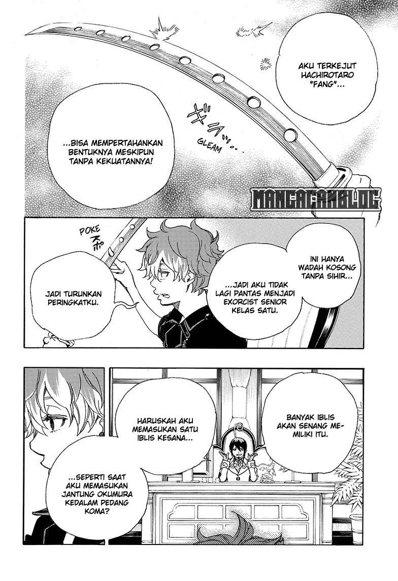 Chapter 81 - halaman 5