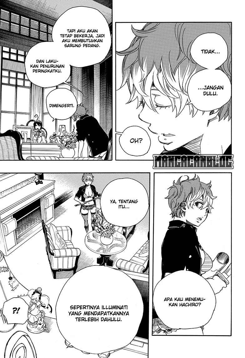 Chapter 81 - halaman 6