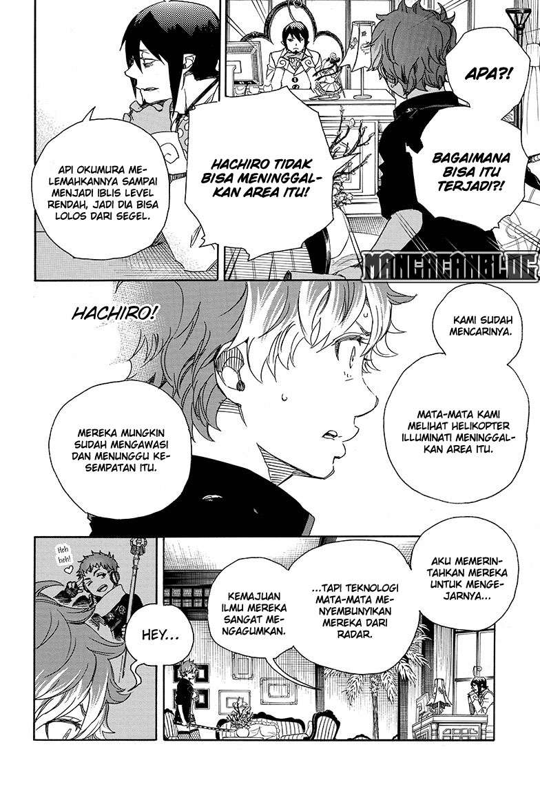 Chapter 81 - halaman 7