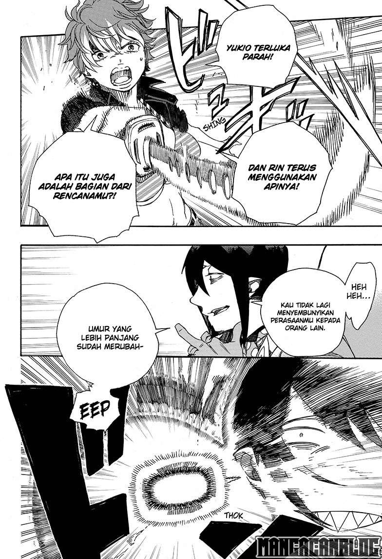 Chapter 81 - halaman 9