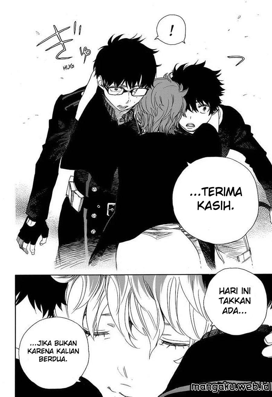 Chapter 80 - halaman 12