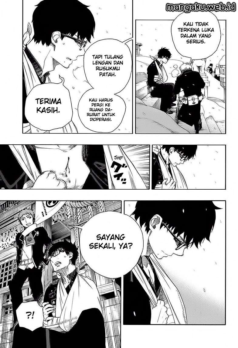 Chapter 80 - halaman 17