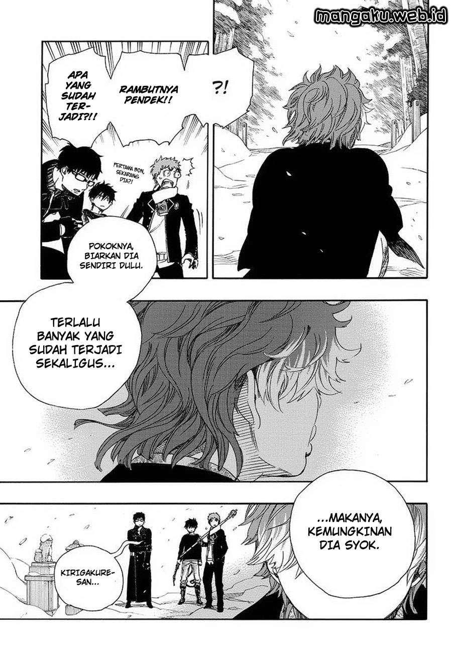 Chapter 80 - halaman 7
