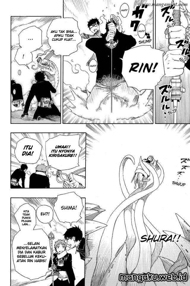 Chapter 79 - halaman 17