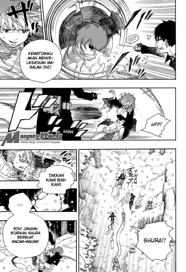 Chapter 77 - halaman 12