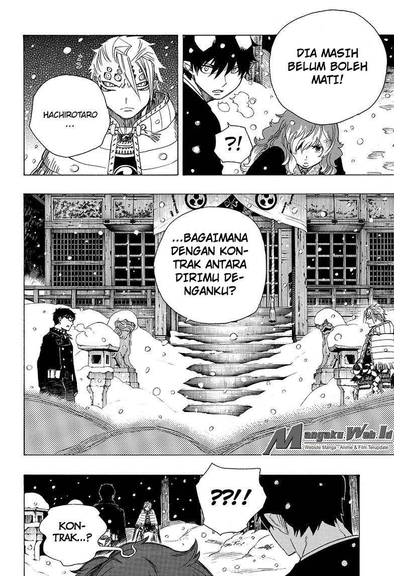 Chapter 77 - halaman 13