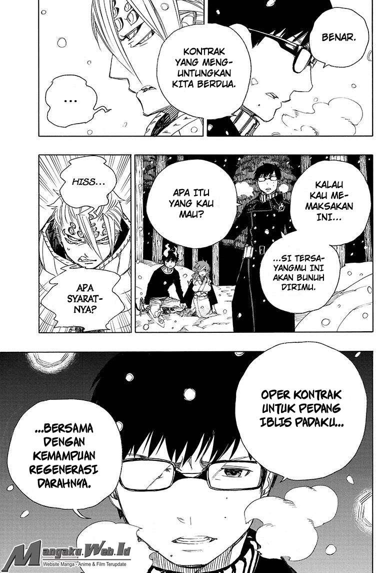 Chapter 77 - halaman 14