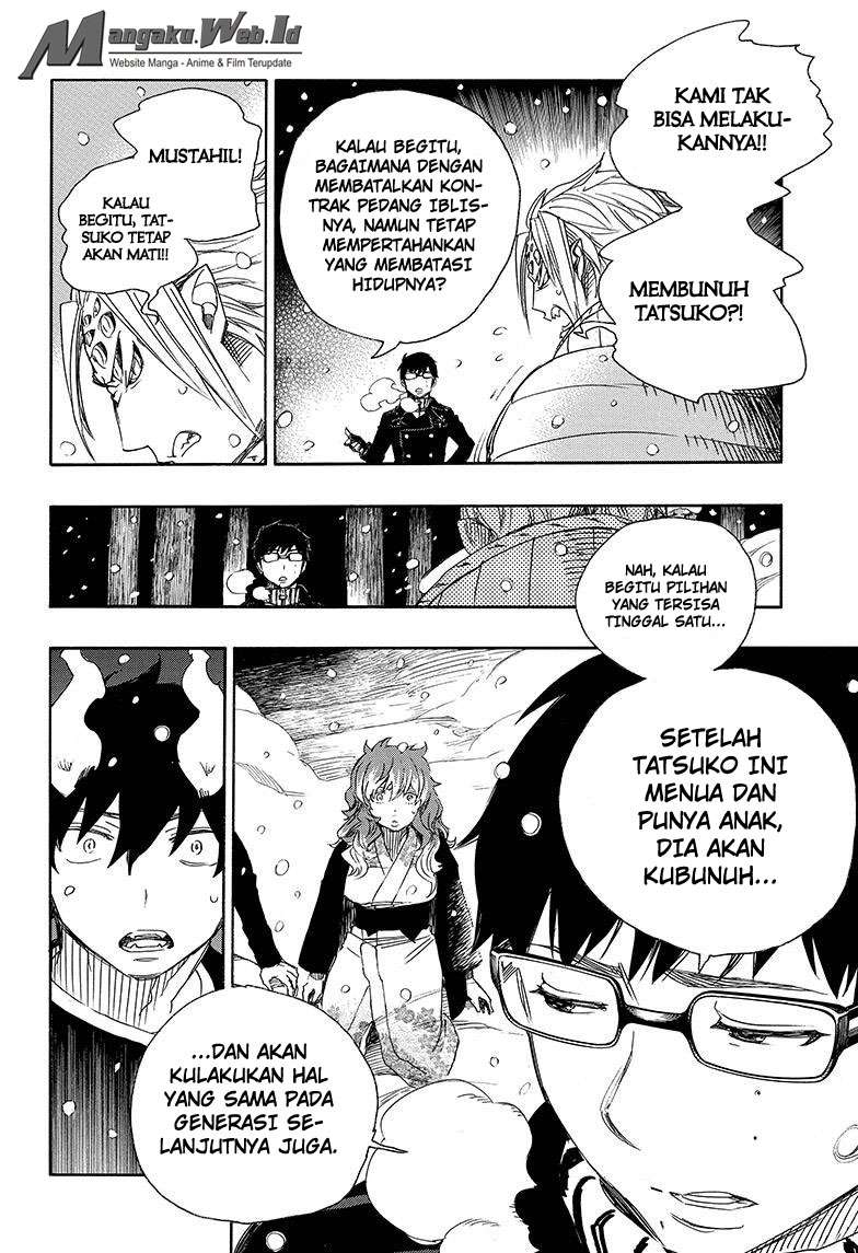 Chapter 77 - halaman 19
