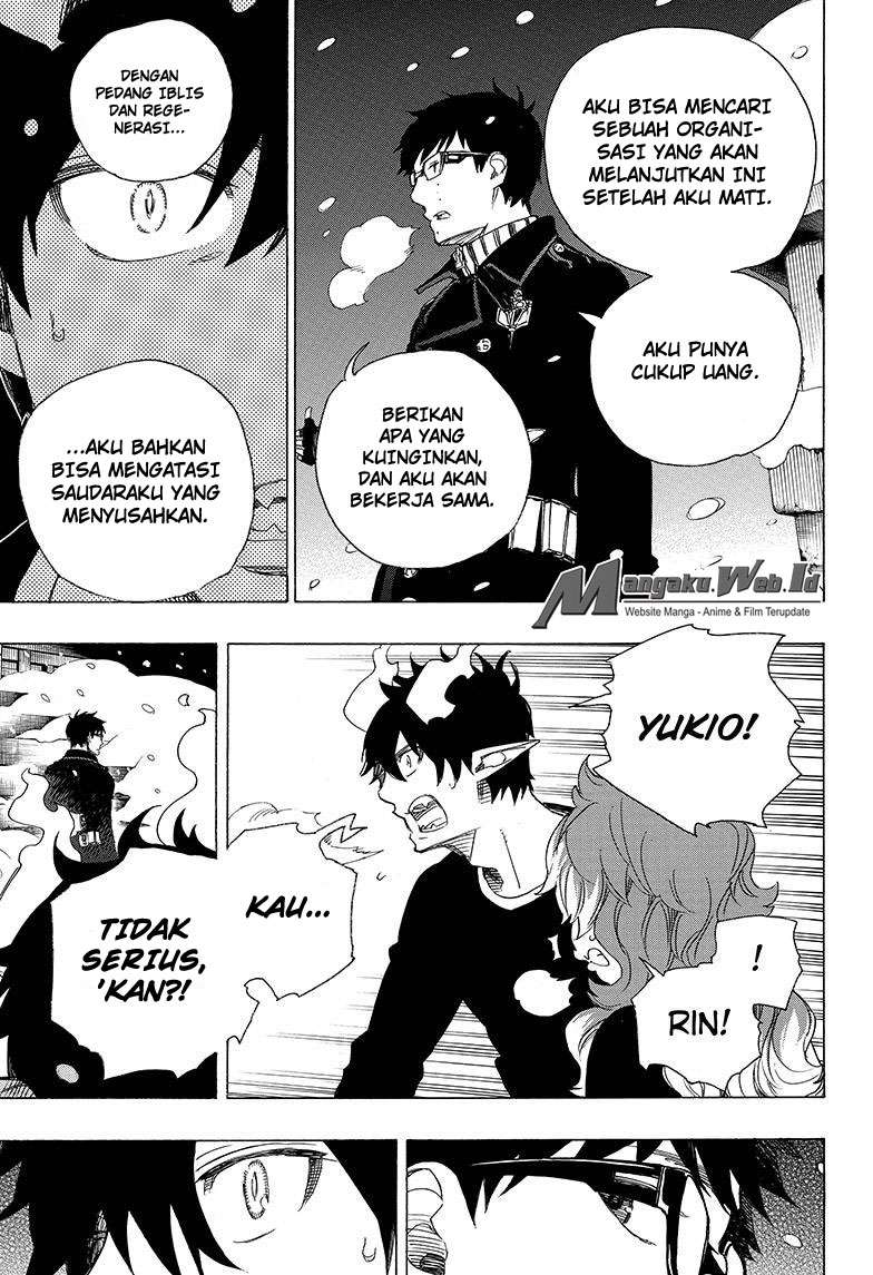 Chapter 77 - halaman 20
