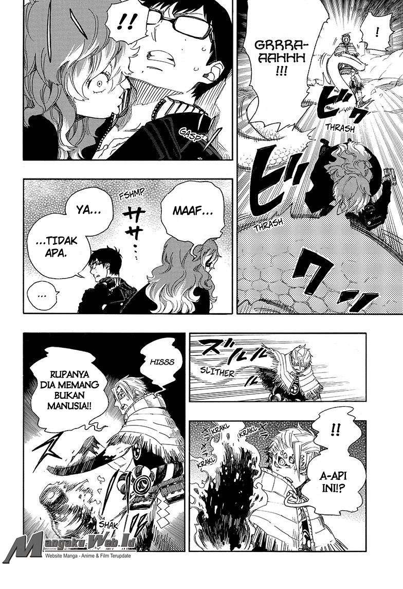 Chapter 77 - halaman 7