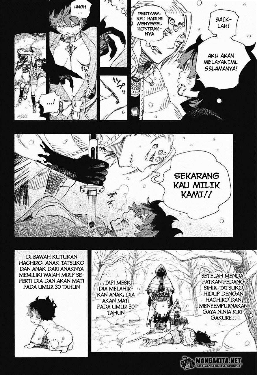 Chapter 76 - halaman 12