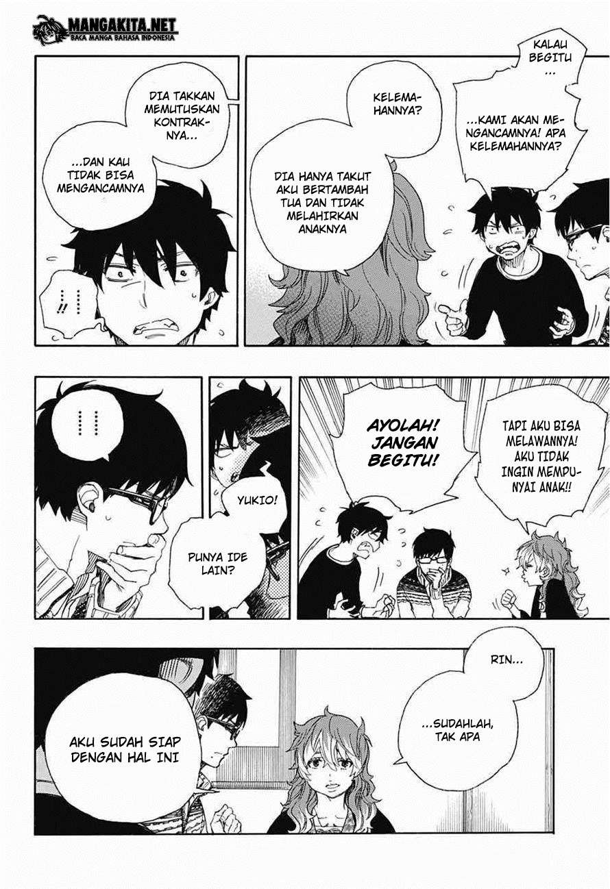 Chapter 76 - halaman 14