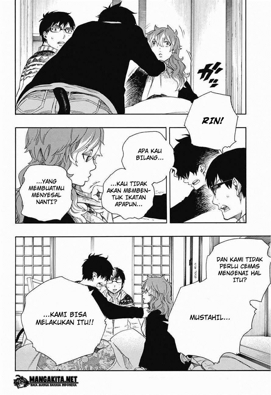 Chapter 76 - halaman 16
